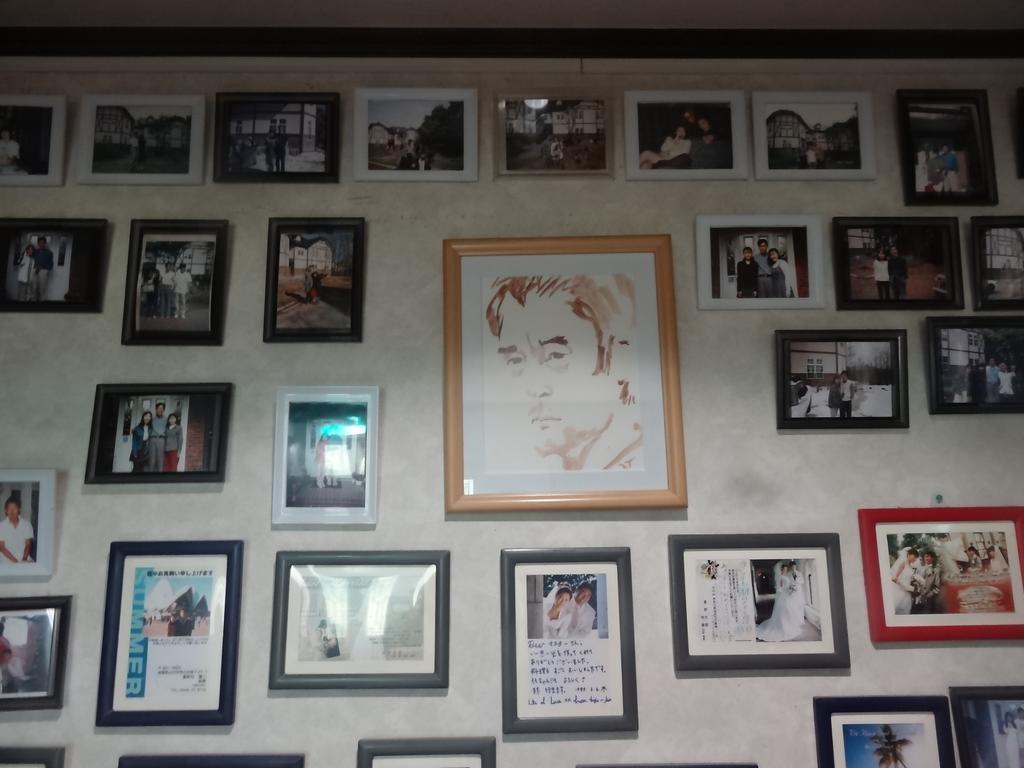 Gasthof Arutany Nasu Dış mekan fotoğraf