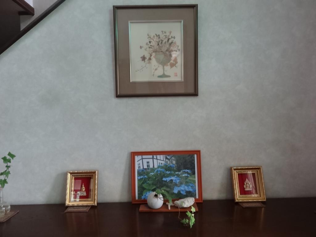 Gasthof Arutany Nasu Dış mekan fotoğraf