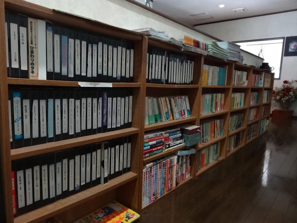 Gasthof Arutany Nasu Dış mekan fotoğraf