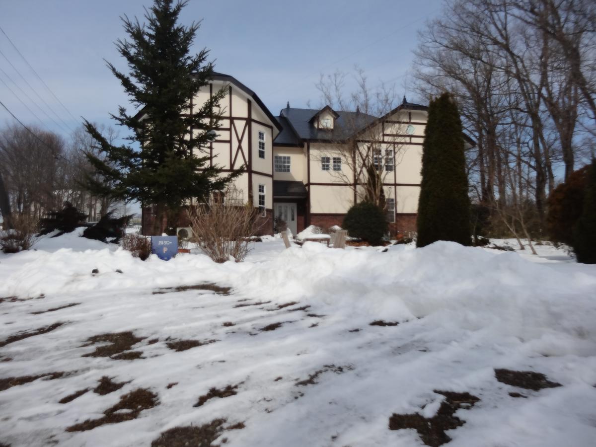 Gasthof Arutany Nasu Dış mekan fotoğraf
